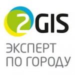 2ГИС- городской информационный справочник