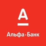 Банкомат, Альфа-Банк, ОАО, филиал в г. Челябинске