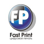 Компания Fast Print