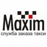 Служба заказа такси Максим