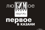 Бим-радио