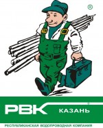 РВК-Казань