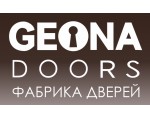 Двери Геона