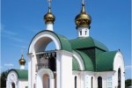 Храм в честь Святого Равноапостольного Великого Князя Владимира