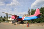 Самолет АН-24Б