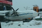 Самолет АН-24Б