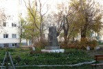 Мемориал войнам-жителям городка, павшим за Советскую Родину