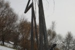 Памятник гитарному грифу