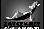 Zaycev.net