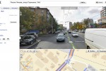 Яндекс.Карты | Панорама - позволяет виртуально проехаться по улице