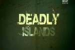 Смертельные острова