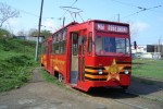 День владивостокского трамвая