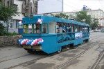 День владивостокского трамвая