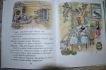 Сказки и картинки В.Сутеева