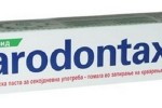 Parodontax, зубная паста