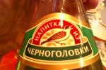 Напитки из Черноголовки