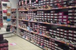 kari, сеть магазинов обуви и аксессуаров