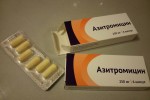 Азитромицин | Антибиотик Озон Азитромицин