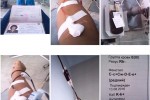 Республиканская станция переливания крови