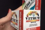 Витрум витамины