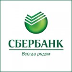 Московский банк Сбербанка России