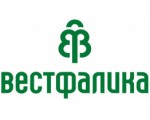 Вестфалика