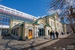 Музей Истории Екатеринбурга