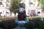 Мемориал войнам-жителям городка, павшим за Советскую Родину