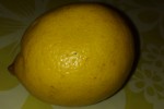 Лимон | Лимон